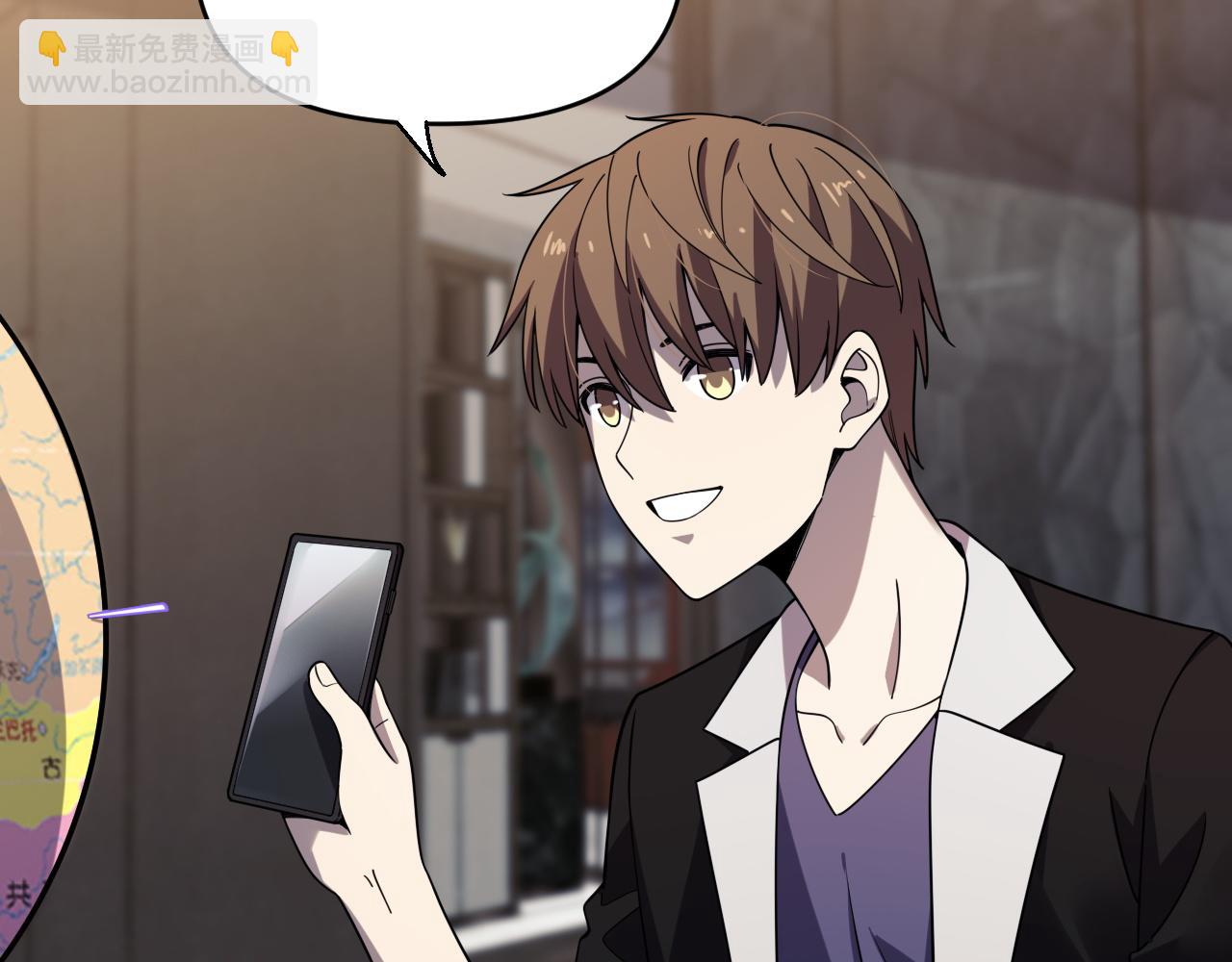 第156话 蛇吞(1/3)-第157话