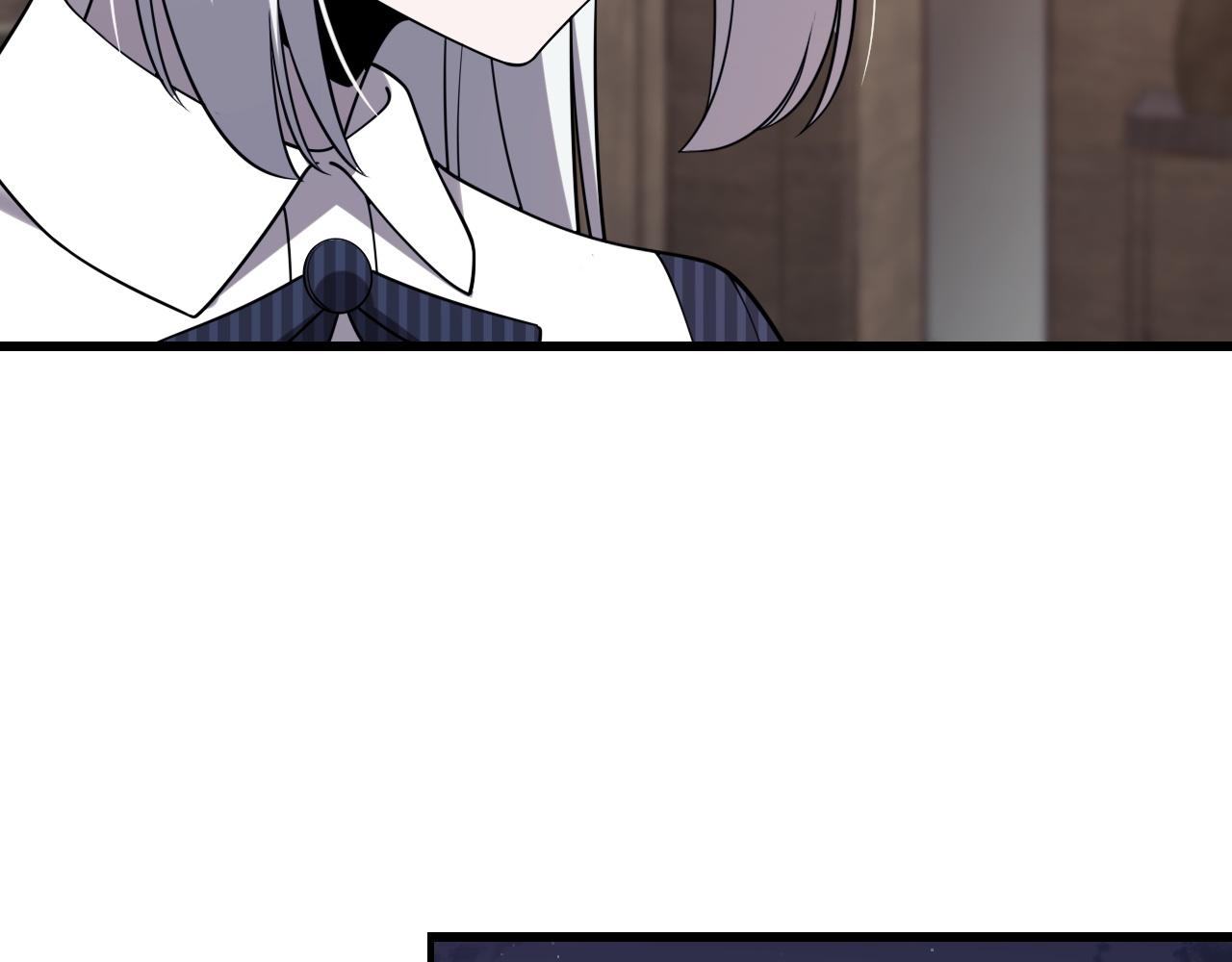 第156话 蛇吞(1/3)-第157话