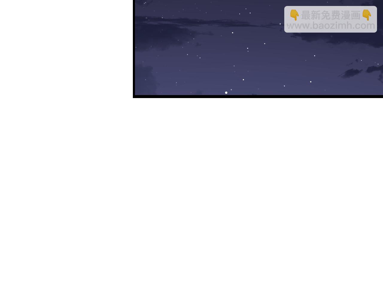 第156话 蛇吞(1/3)-第157话