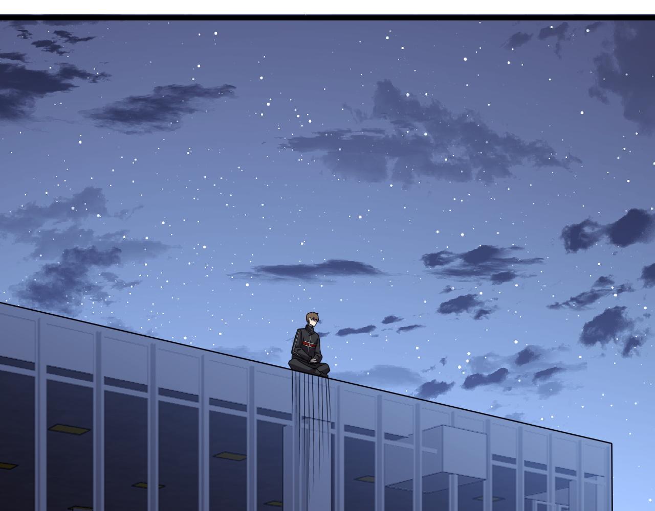 第156话 蛇吞(1/3)-第157话