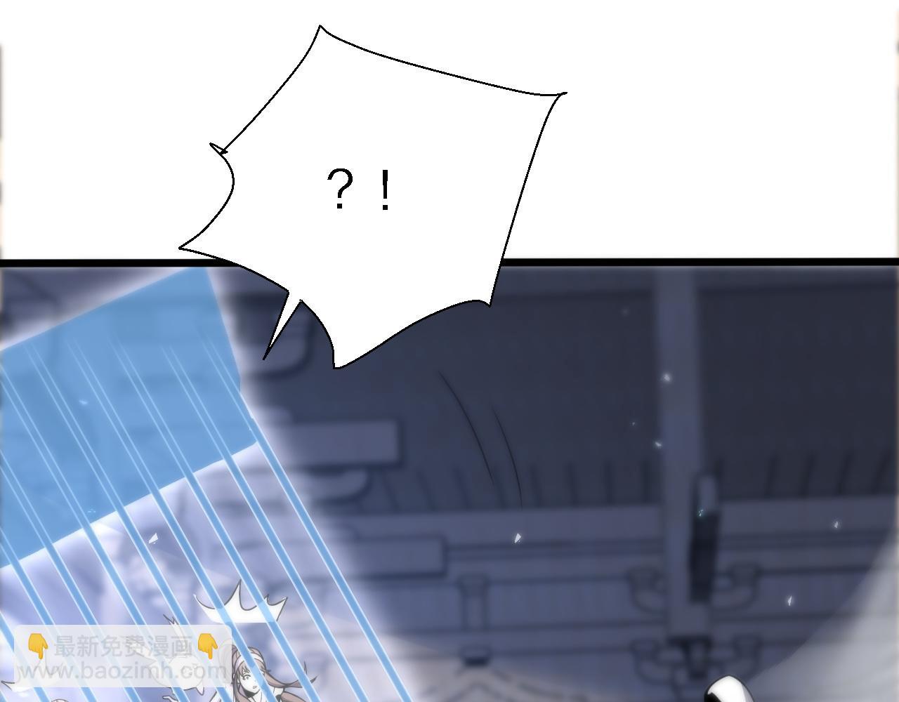 第158话 援军(1/2)-第159话