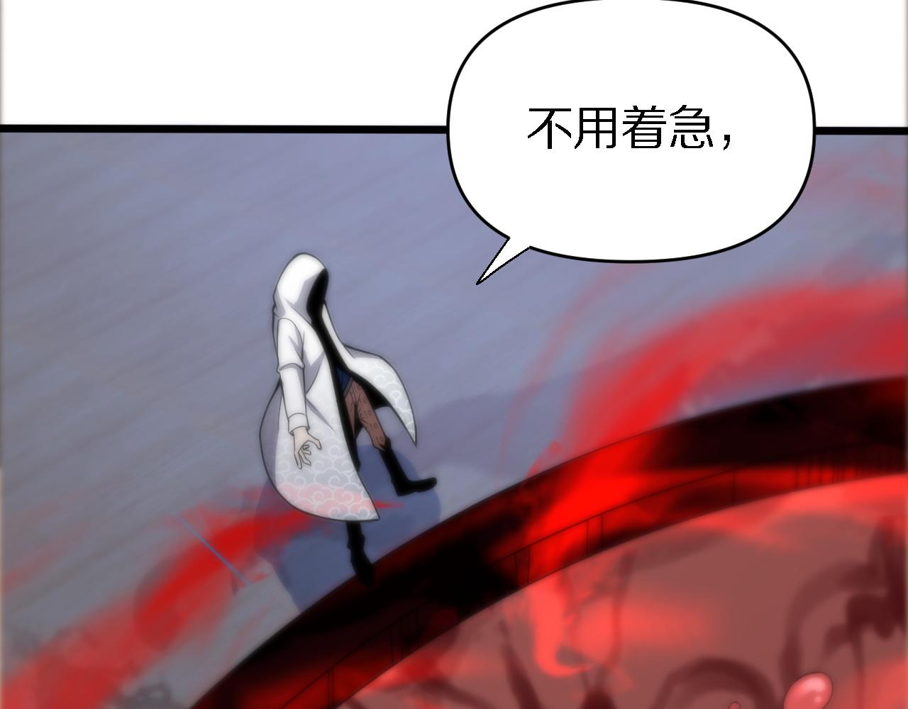 第158话 援军(1/2)-第159话