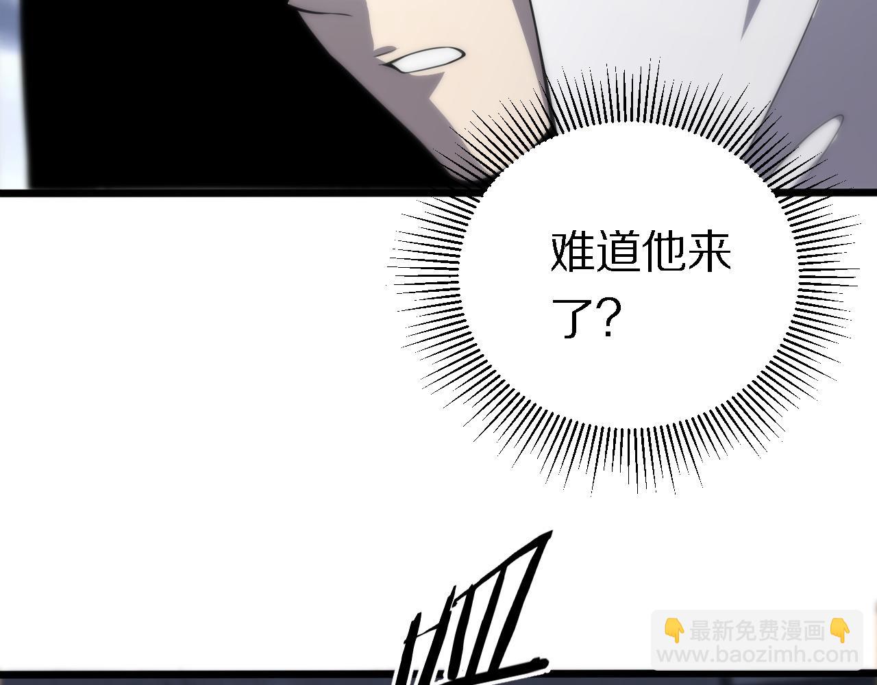 第158话 援军(1/2)-第159话