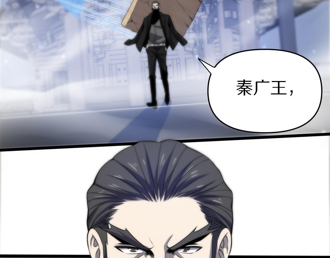 第158话 援军(1/2)-第159话