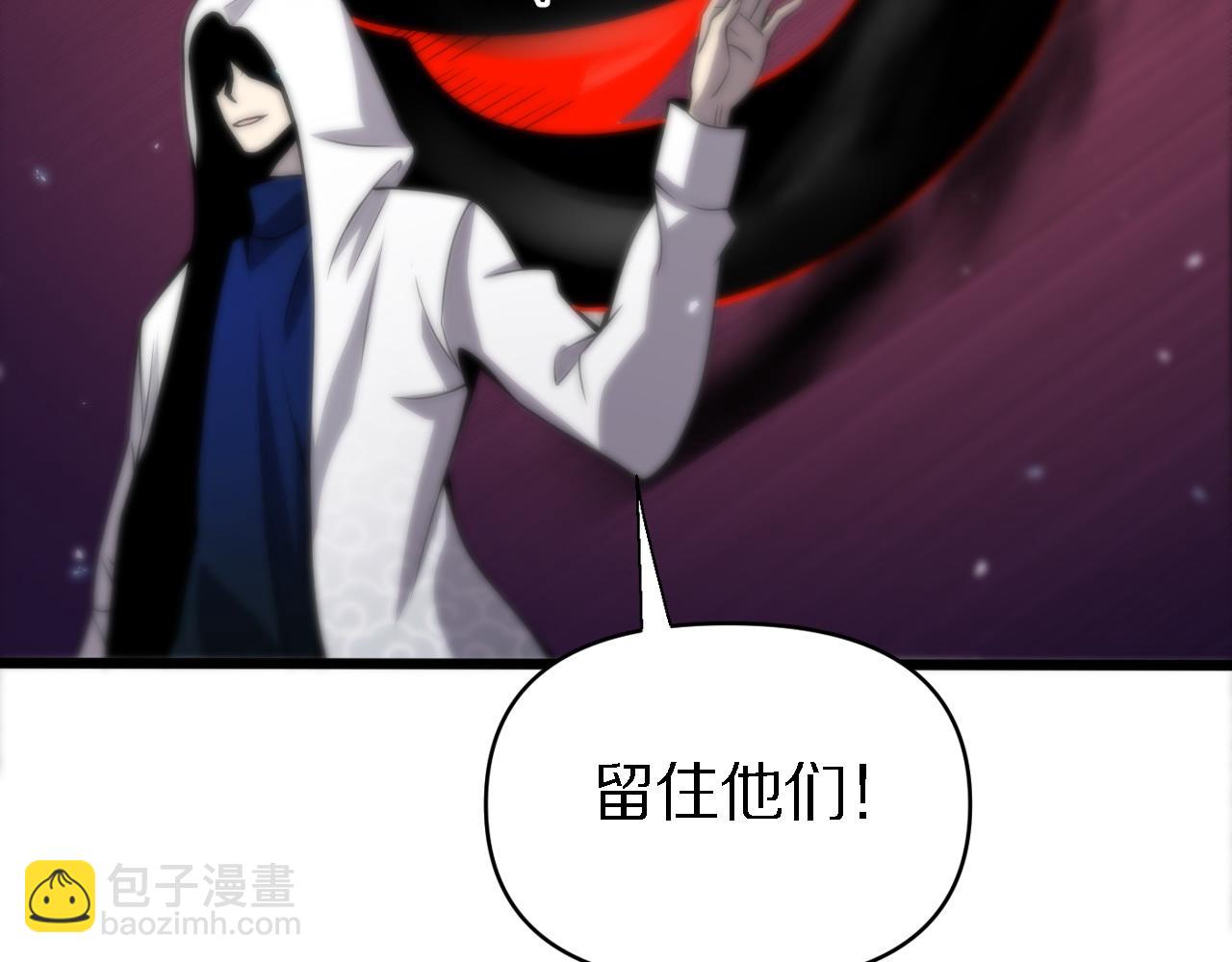 第158话 援军(1/2)-第159话