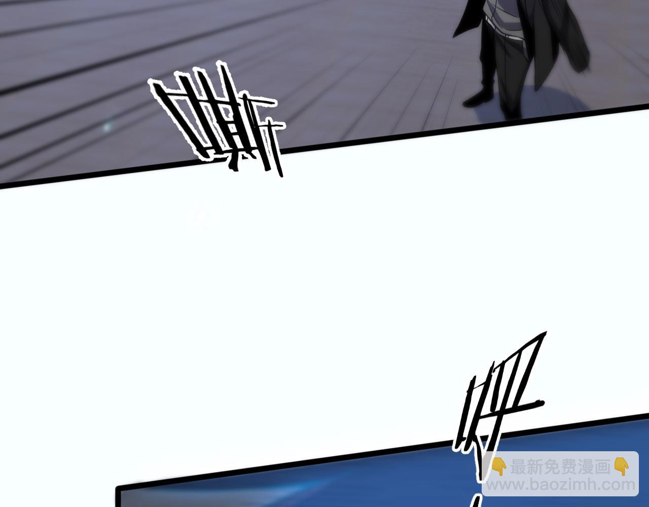 第158话 援军(1/2)-第159话