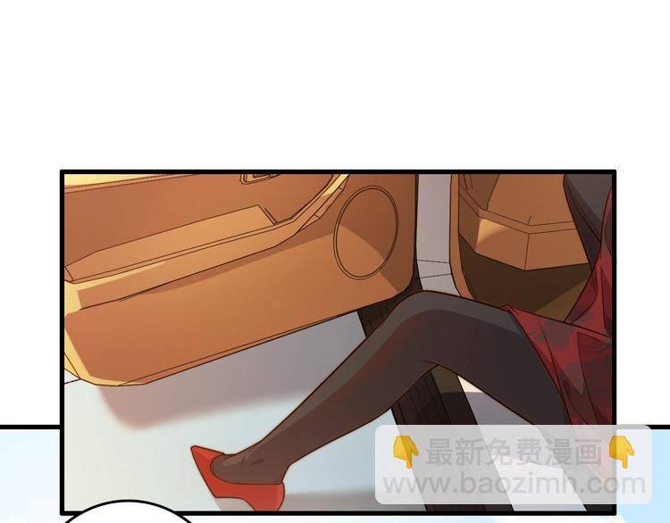 第17话 上门女婿！(1/4)-第17话