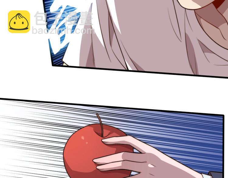 第17话 上门女婿！(1/4)-第17话