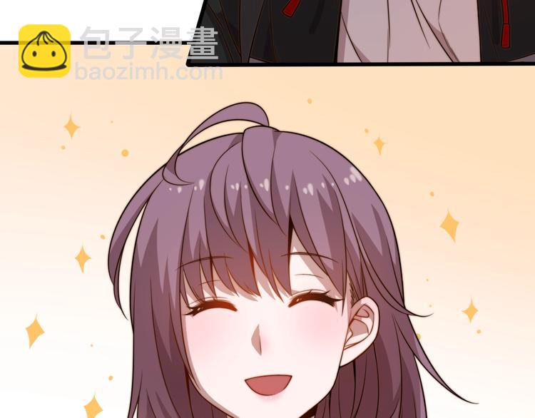 第19话 我不管！我要吃饭！(1/4)-第19话