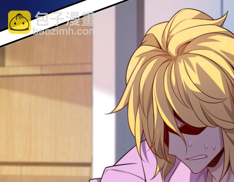 第19话 我不管！我要吃饭！(1/4)-第19话