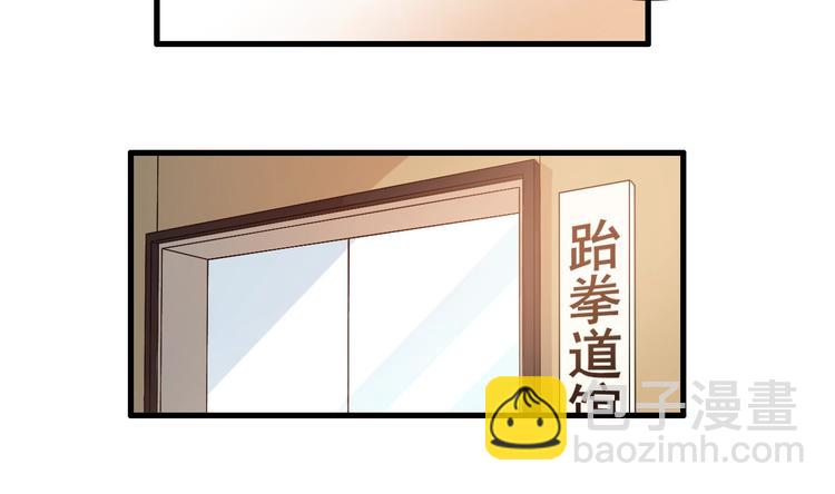 第19话 我不管！我要吃饭！(1/4)-第19话