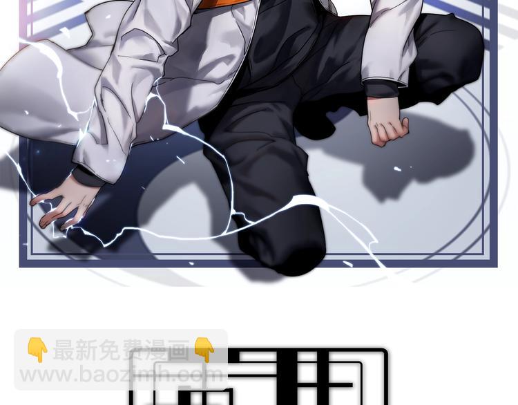 第19话 我不管！我要吃饭！(1/4)-第19话