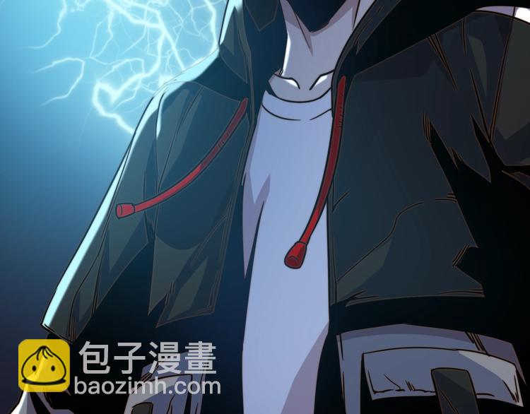 第19话 我不管！我要吃饭！(1/4)-第19话