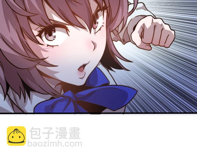 第19话 我不管！我要吃饭！(1/4)-第19话