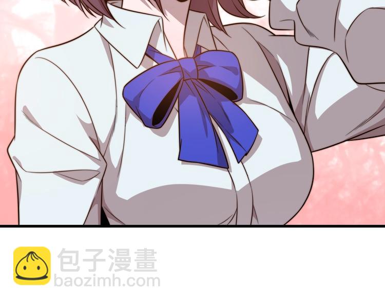 第19话 我不管！我要吃饭！(1/4)-第19话