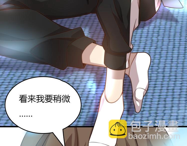 第19话 我不管！我要吃饭！(1/4)-第19话