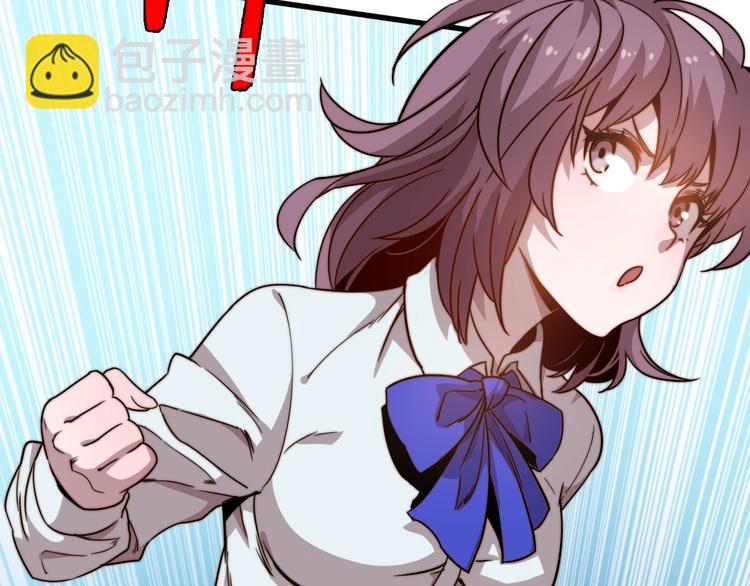 第19话 我不管！我要吃饭！(1/4)-第19话