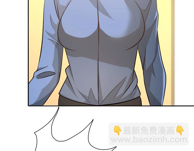 第3话 任务和女神我全都要！(1/4)-第3话