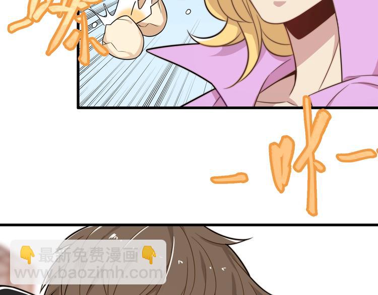 第21话  神医传人(1/5)-第21话