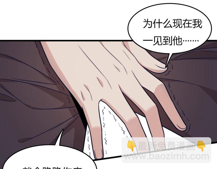 第21话  神医传人(1/5)-第21话