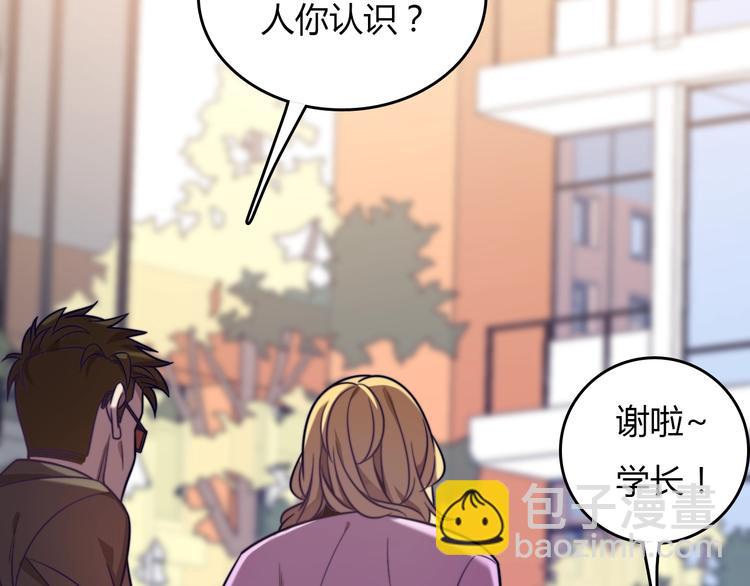 第21话  神医传人(1/5)-第21话