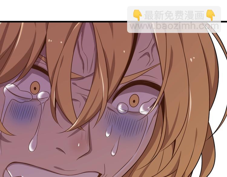 第21话  神医传人(1/5)-第21话