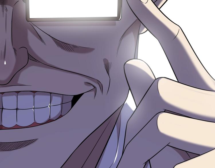 第21话  神医传人(1/5)-第21话