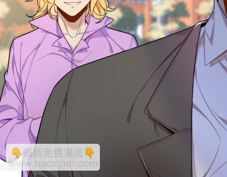 第21话  神医传人(1/5)-第21话