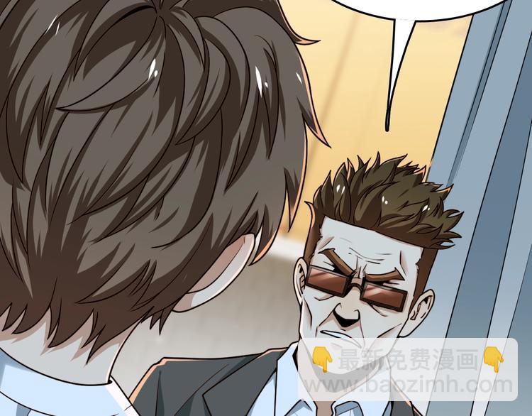 第23话 神乎其技(1/5)-第23话