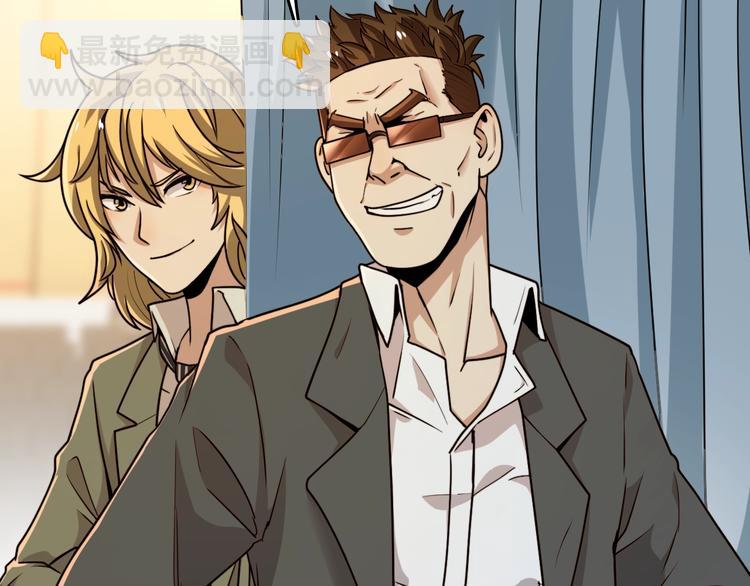 第23话 神乎其技(1/5)-第23话