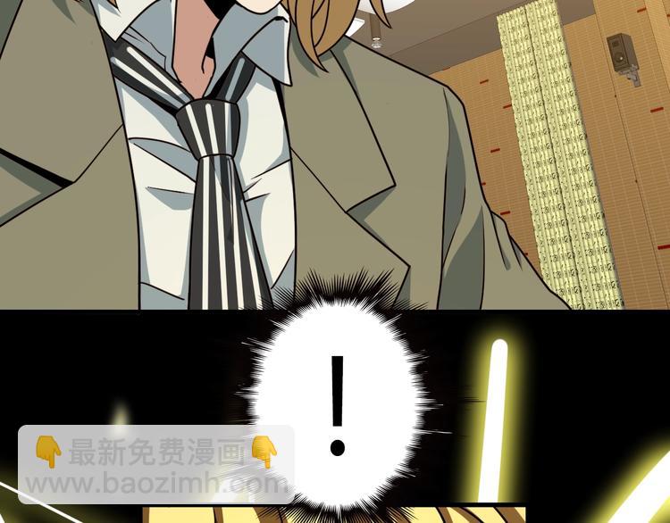 第23话 神乎其技(1/5)-第23话