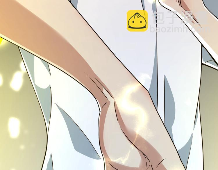 第23话 神乎其技(1/5)-第23话