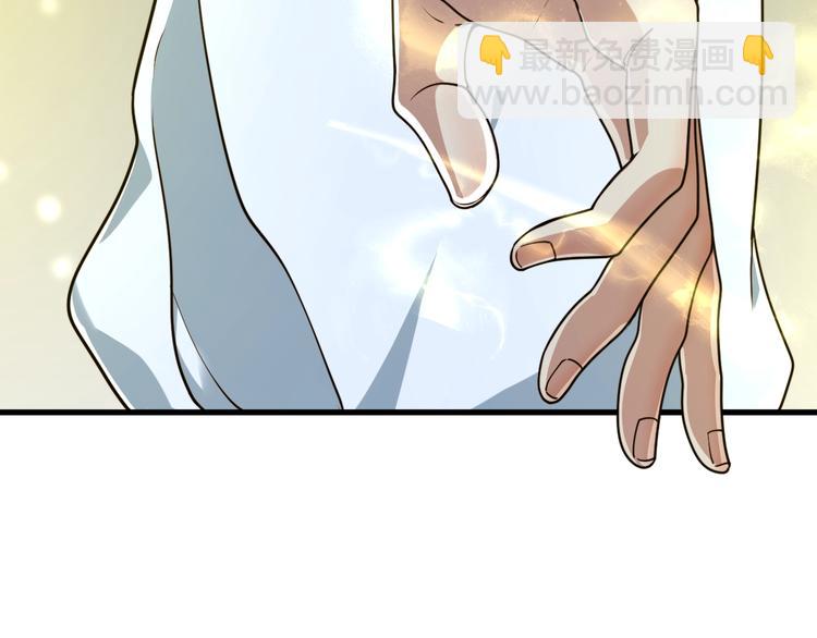 第23话 神乎其技(1/5)-第23话