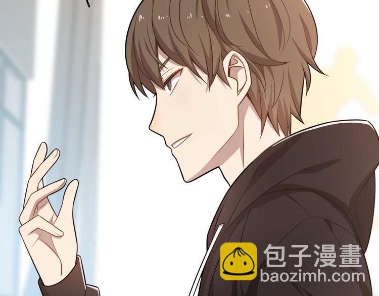 第25话 特殊邀约(1/4)-第25话