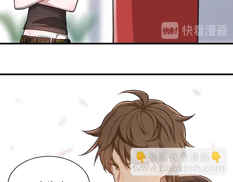 第25话 特殊邀约(1/4)-第25话