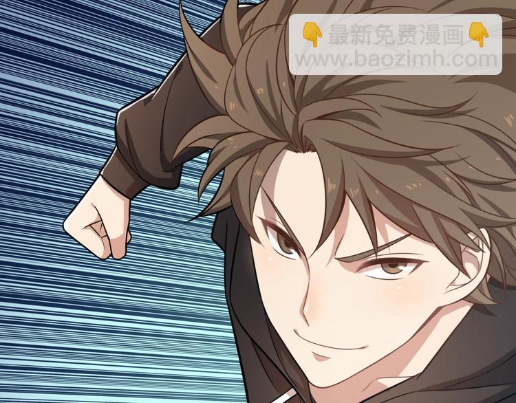 第25话 特殊邀约(1/4)-第25话