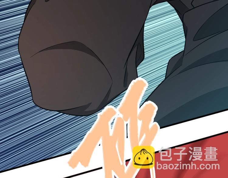 第25话 特殊邀约(1/4)-第25话