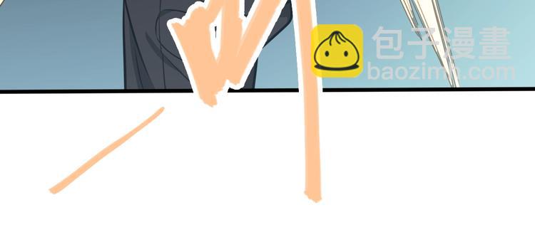 第25话 特殊邀约(1/4)-第25话