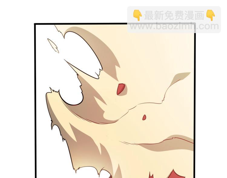 第25话 特殊邀约(1/4)-第25话