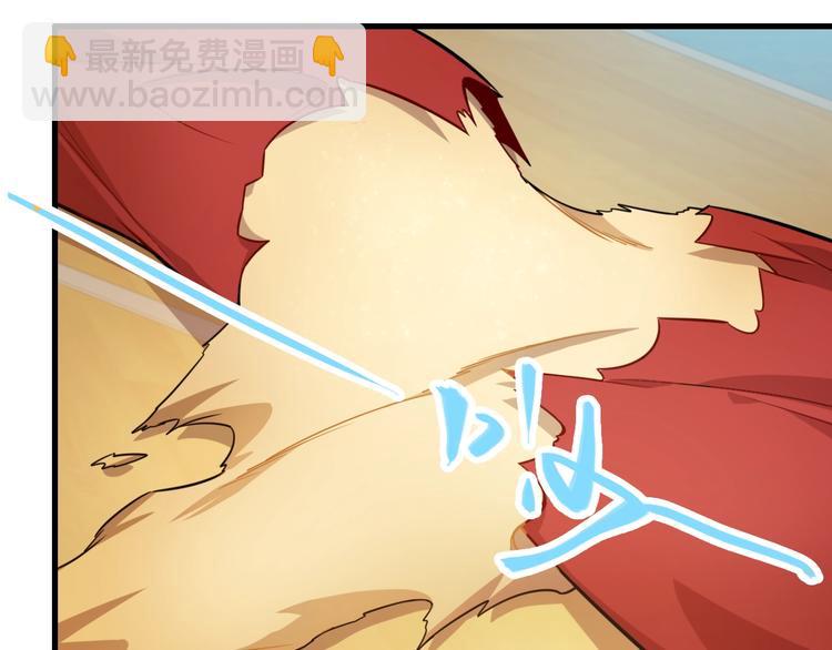 第25话 特殊邀约(1/4)-第25话