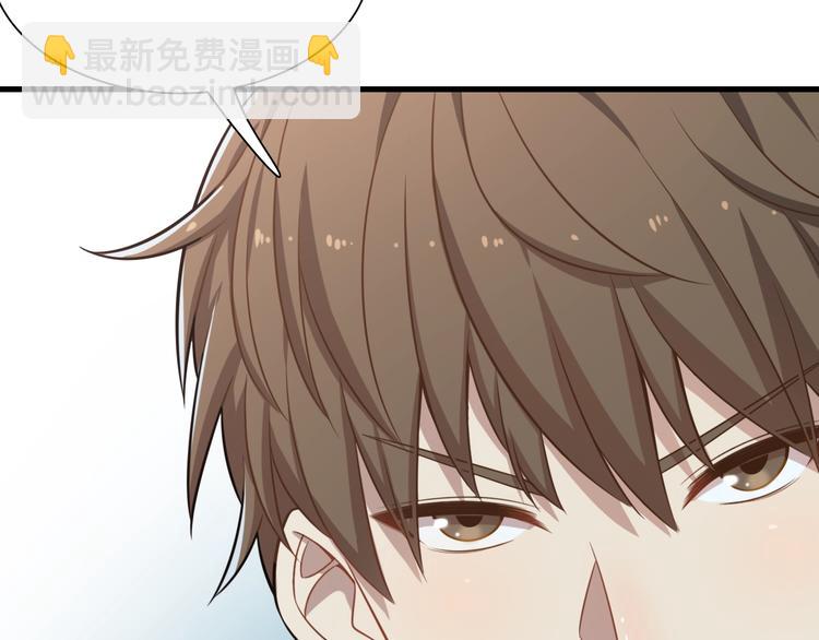 第25话 特殊邀约(1/4)-第25话