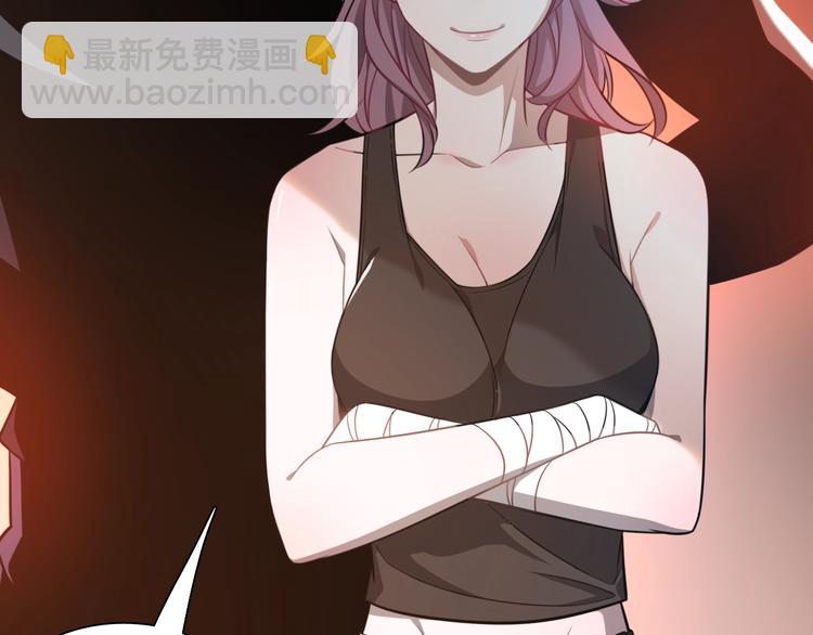 第25话 特殊邀约(1/4)-第25话