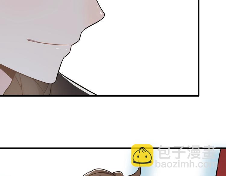 第25话 特殊邀约(1/4)-第25话