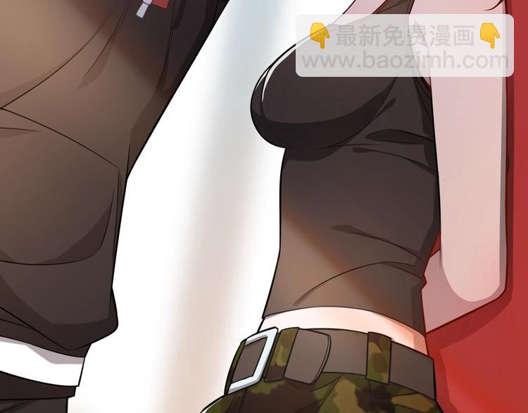 第25话 特殊邀约(1/4)-第25话