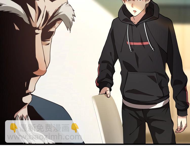 第27话 医学狂花(1/4)-第27话