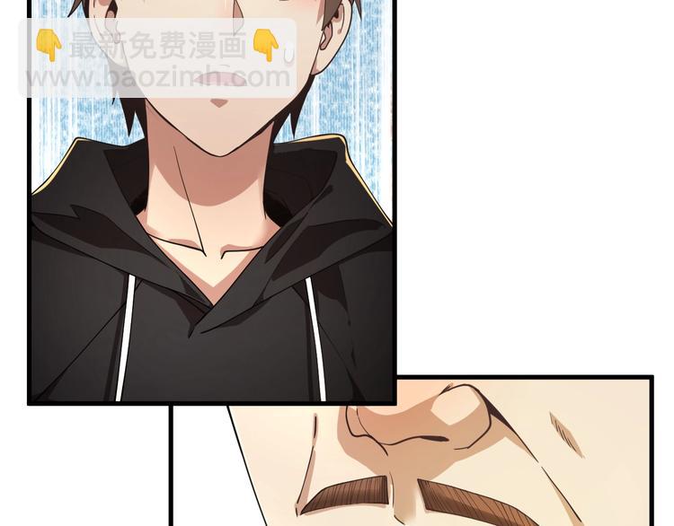 第27话 医学狂花(1/4)-第27话