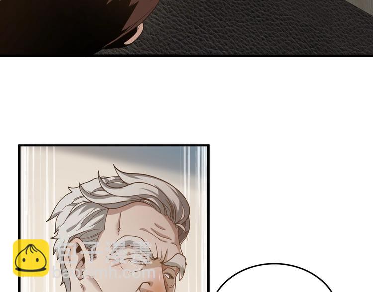 第27话 医学狂花(1/4)-第27话