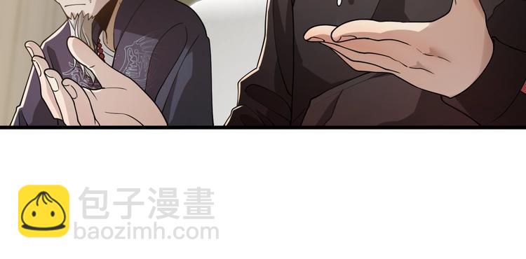 第27话 医学狂花(1/4)-第27话