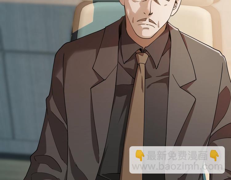 第27话 医学狂花(1/4)-第27话