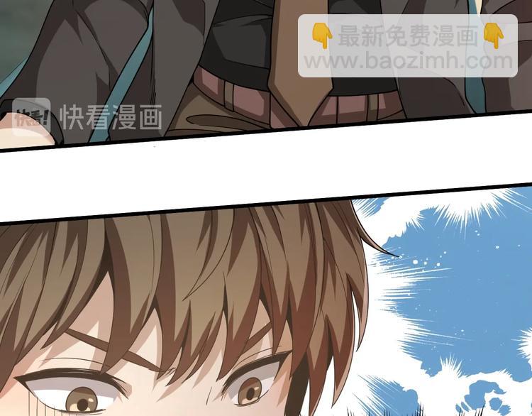 第27话 医学狂花(1/4)-第27话